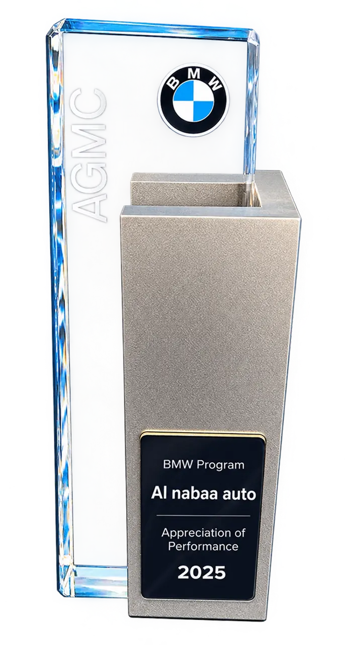 AGMC Aftersales Development Program award